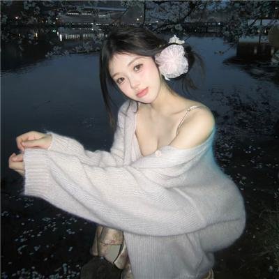 旧爱结新欢